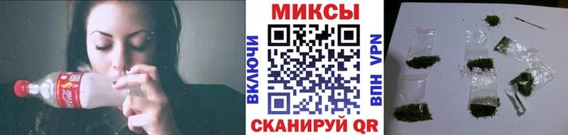 Бутират GHB  Орехово-Зуево 