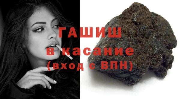 ПСИЛОЦИБИНОВЫЕ ГРИБЫ Алзамай