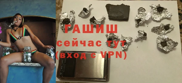 COCAINE Иннополис