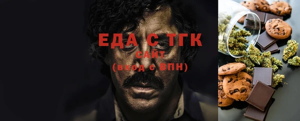 кокаин Алексеевка