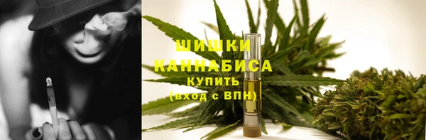 COCAINE Иннополис