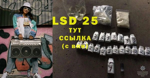 не бодяженный Алексин