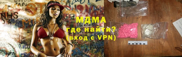 не бодяженный Алексин