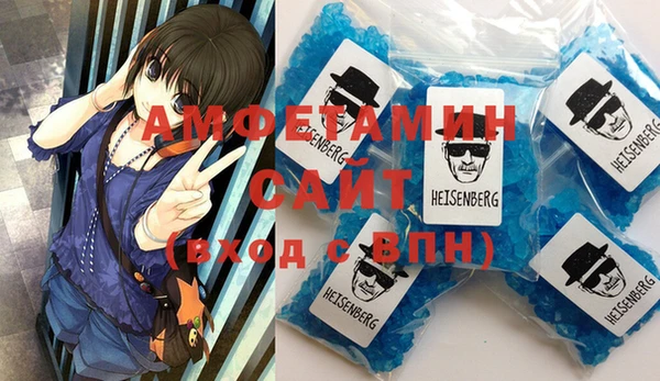 кокаин Алексеевка