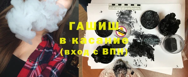 не бодяженный Алексин