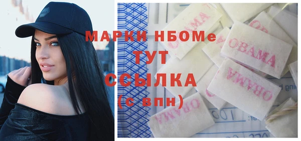 ПСИЛОЦИБИНОВЫЕ ГРИБЫ Алзамай