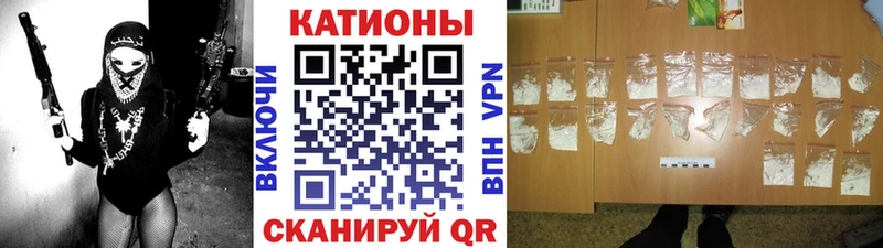Мефедрон 4 MMC  Орехово-Зуево 