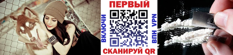 МЕТАМФЕТАМИН пудра  цены наркотик  Орехово-Зуево 