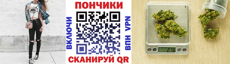 Каннабис индика  Орехово-Зуево 